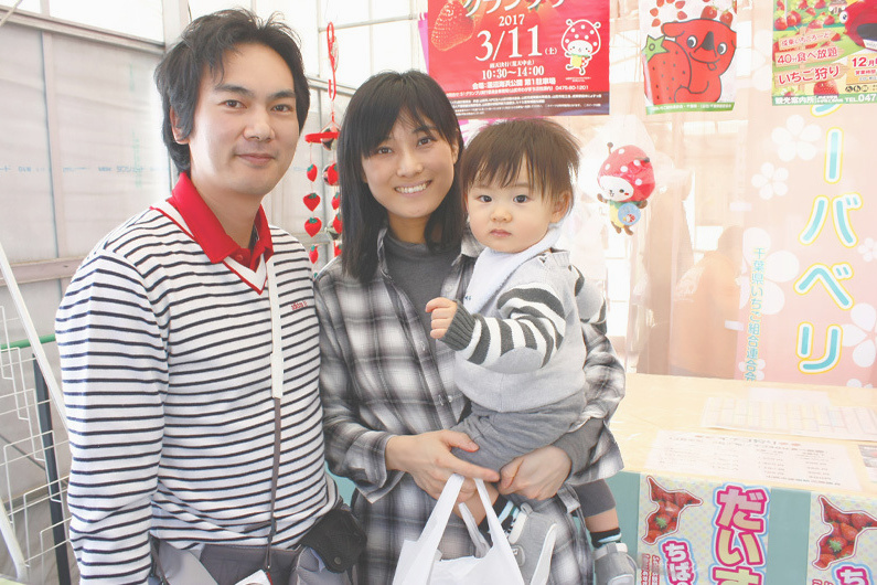 べにほっぺがたくさん出来ています