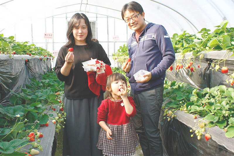 沢山食べてね〜