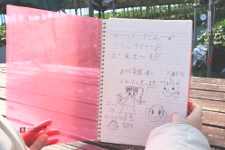 お子さんの思い出つくりの一日に