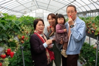 ご家族で来園ありがとうございます