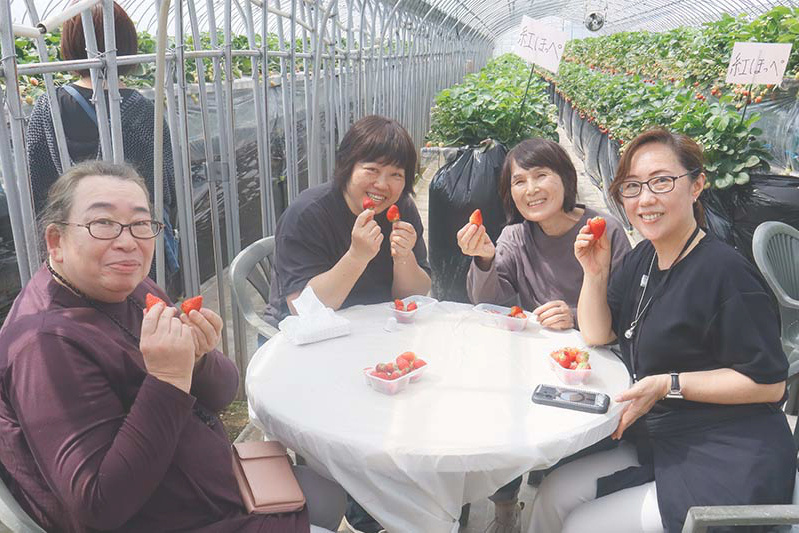 ウキウキとっても楽しそう